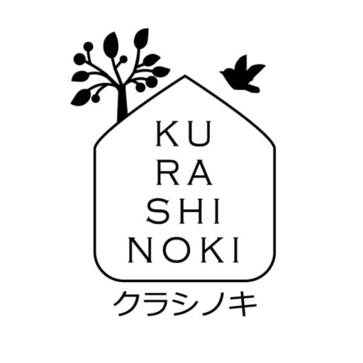 千葉、整理収納、片付け、暮らしを育む「KURASHINOKI（クラシノキ）」