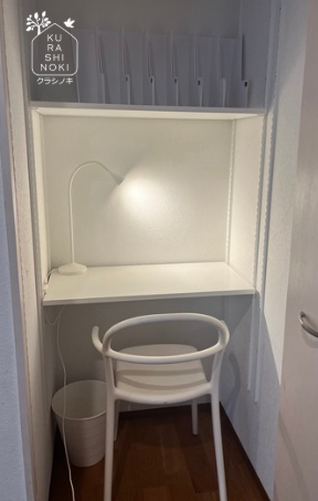 我が家では、収納庫をデスク代わりにして自習室にしています。新学期前に全ての教材や文具を一旦リセットします。