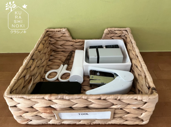 我が家の文具セット