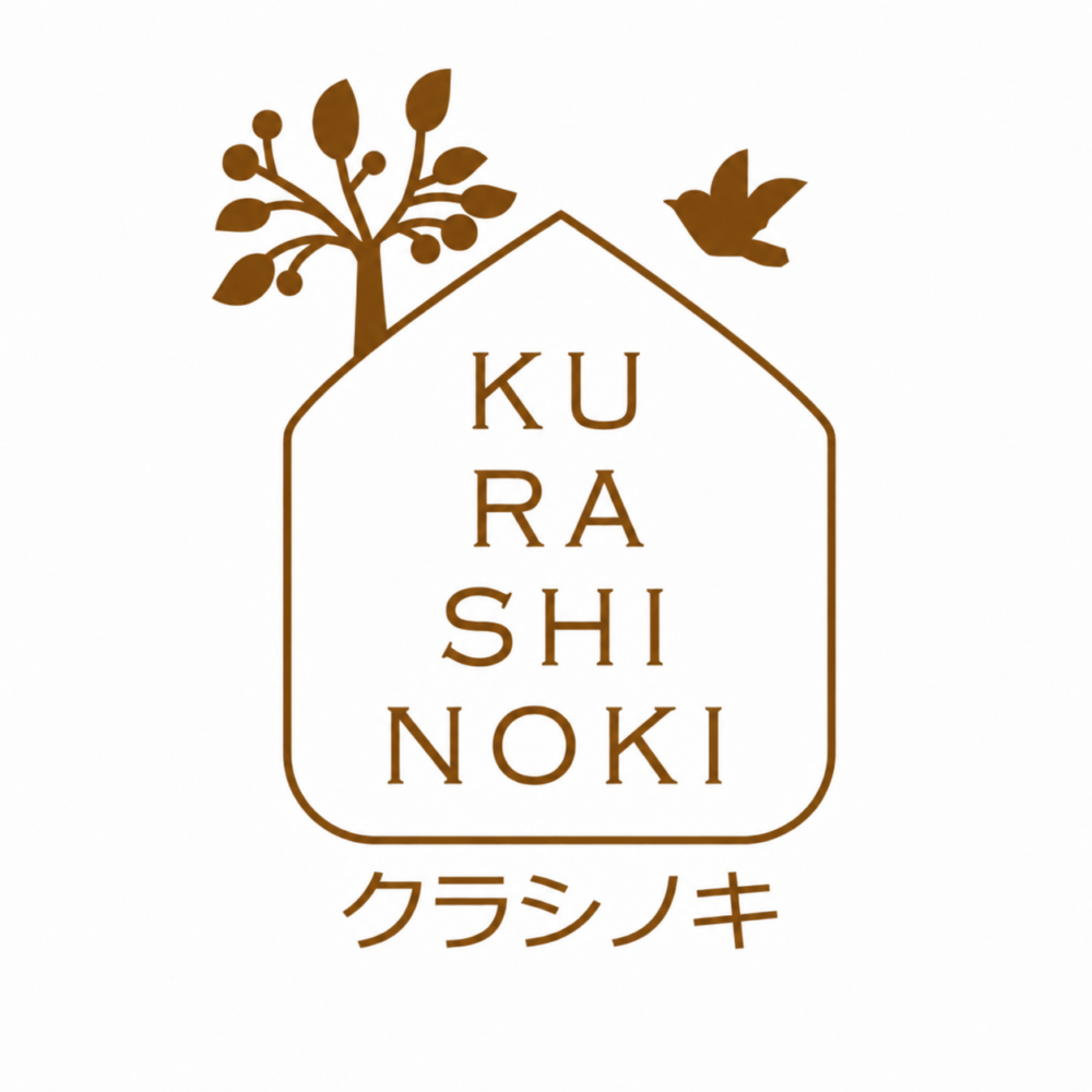 千葉の整理収納｜KURASHINOKI（クラシノキ）｜中島理沙